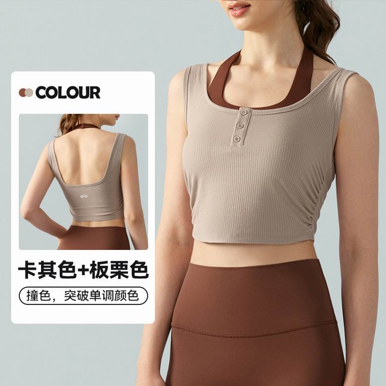 Alo S-XL DSG698 4C (6)